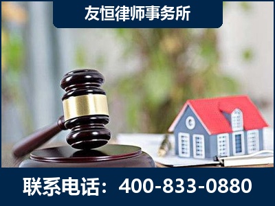 韶关-万保险合同欺诈撤销案