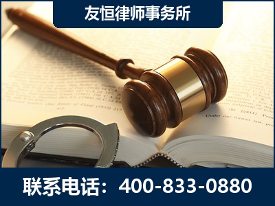 韶关-某著名培训机构诈骗案