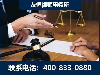 韶关-故意伤害致人死亡案件
