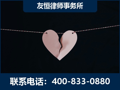韶关-继承律师----杨凌波律师