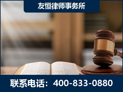 韶关-合同诈骗改判无罪