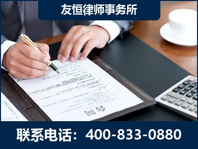 韶关-销售代理合同减损一亿元案