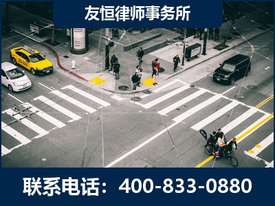 韶关-刑事辩护律师