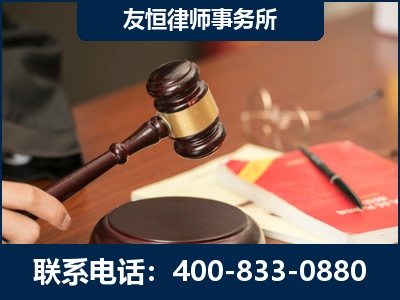 韶关-经济适用房借名买房过户案