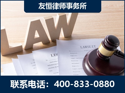 韶关-伪造婚内五百万债务离婚案
